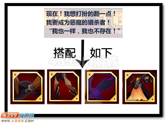 赛尔号光之子米瑞斯全民放送
