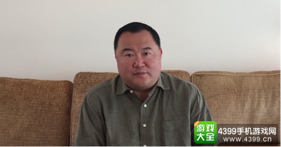 阳光七星集团董事长吴征视频致辞