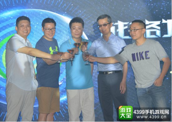 GCC战略框架
