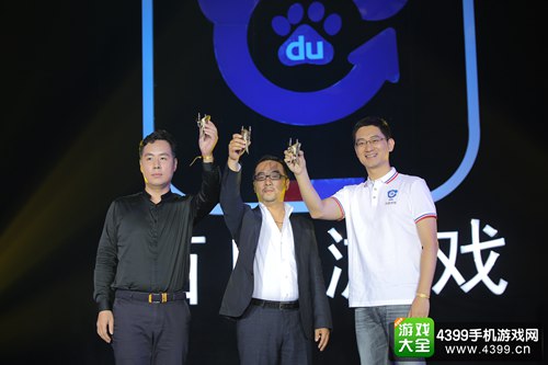 三国志大战