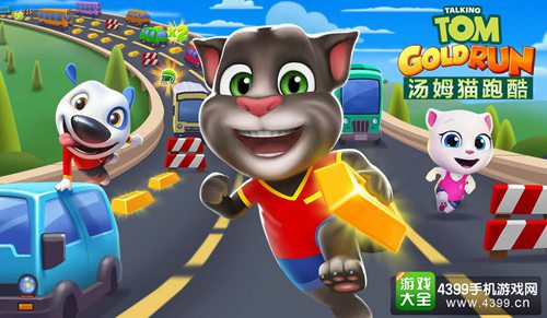 汤姆猫跑酷