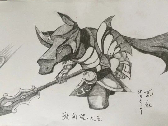 洪荒大劫篇手绘独角兕大王-4399荒钰