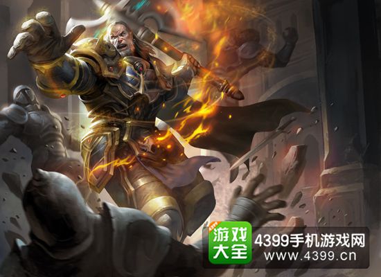 自由之战周免英雄