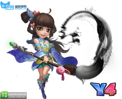 Y4