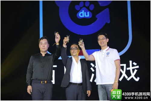 三国志大战