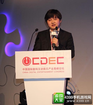 蜗牛数字时涛