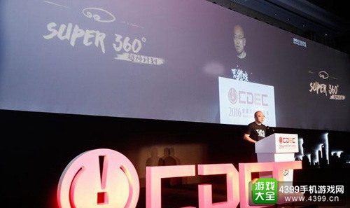 Ralph Li