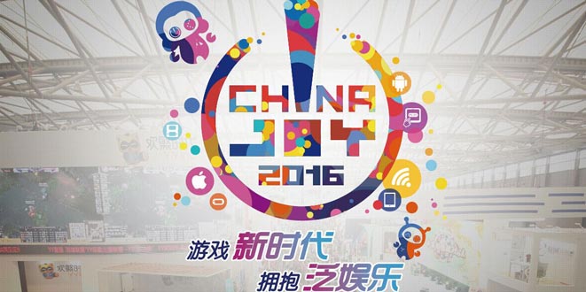 2016Chinajoy参展手游一览 手游崛起占据半壁江山