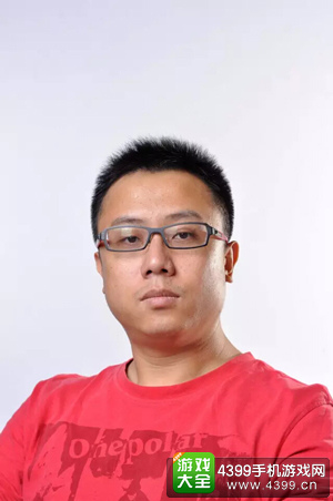 斗鱼直播副总裁高翔