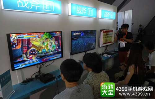 战斧F1汉子