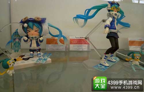 Miku