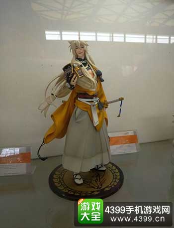 狐球
