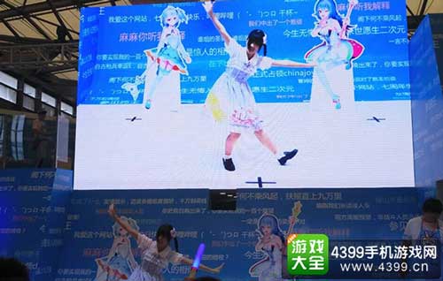 bilibili