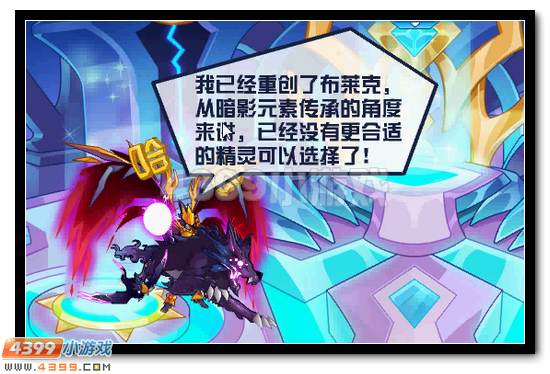 主线挖掘—柚子小编独家分析第三期