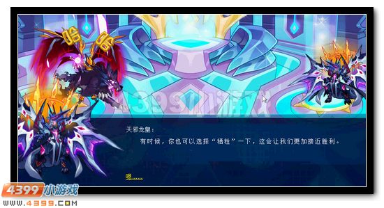 主线挖掘—柚子小编独家分析第三期