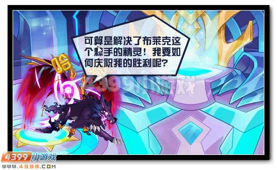 主线挖掘—柚子小编独家分析第三期