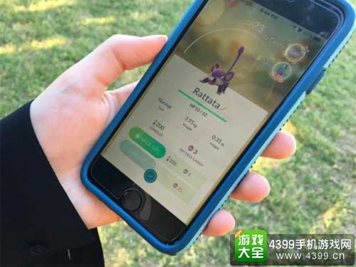 口袋妖怪GO