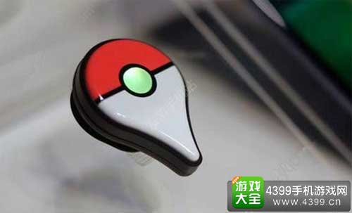 前沿产品
