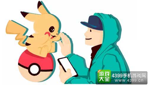 口袋妖怪
