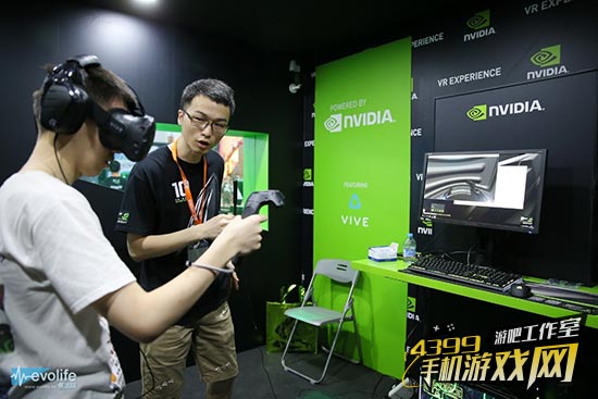游戏鹰眼