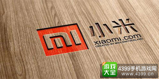 小米
