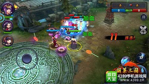 胡莱三国无双版手游