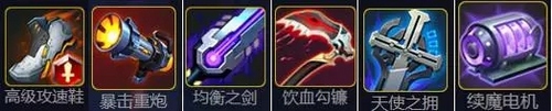 时空召唤