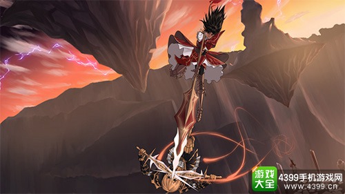 上古奇迹