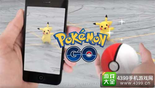 口袋妖怪GO