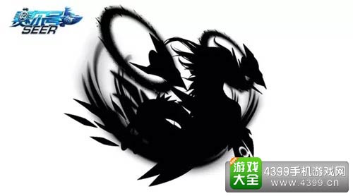 新精灵