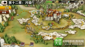 螺旋境界线狮鹫打法攻略 第11章狮鹫阵容打法