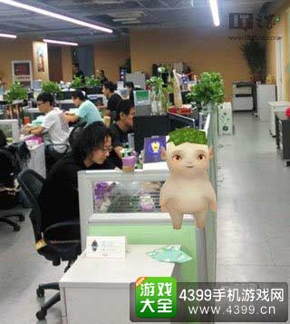抓妖记