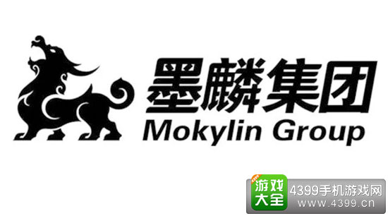 墨麟集团
