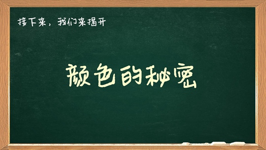 洪荒大劫篇绘画大讲堂第一期-4399妖王