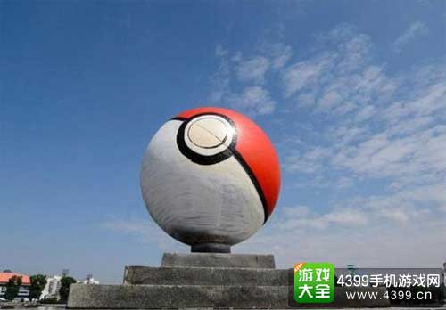 精灵球