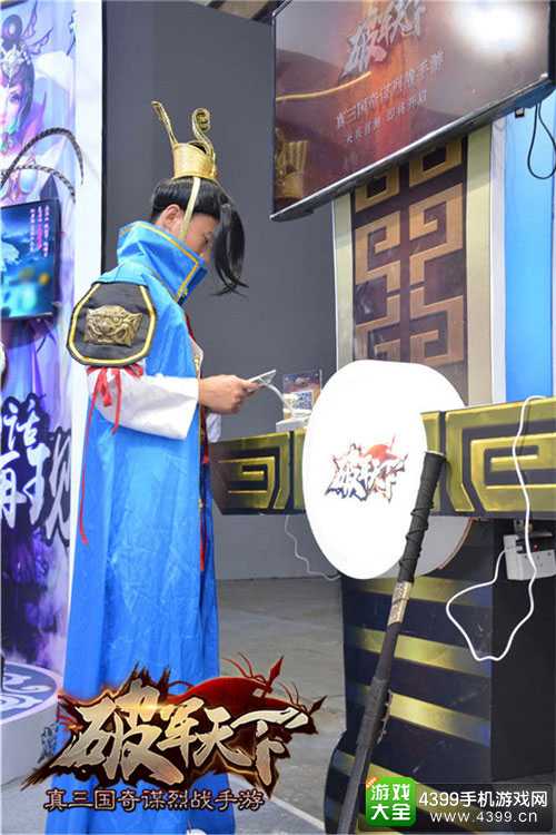 破军天下现场试玩
