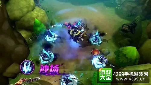 乱斗西游2