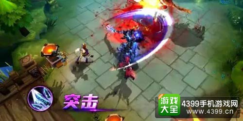 乱斗西游2