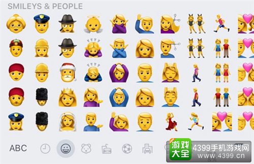 iOS10最新测试版