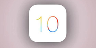 iOS 10最新测试版发布：新表情、按键声调整