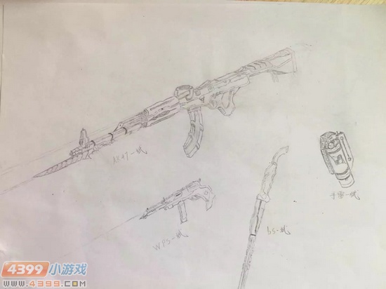 生死狙击玩家手绘斌枪套装