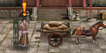 江湖纷争再度升级 《江湖霸图》新版本上线