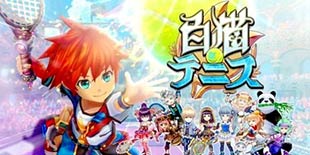 衍生新作《白猫网球》双平台上架 被玩坏的异能网球!