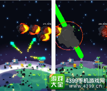 《绿色星球》