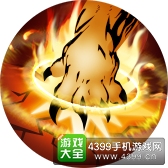 们三国手游孙坚猛虎落地式