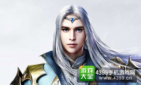 幻城手游幻术师