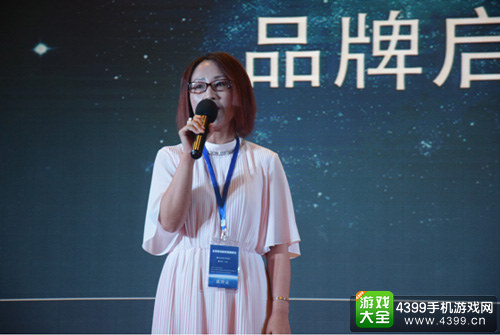 新博集团副总裁马红科