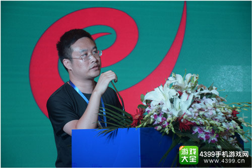 龙图游戏VP廖焕华
