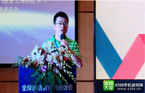 上海点点乐信息科技有限公司中国海外负责人李剑