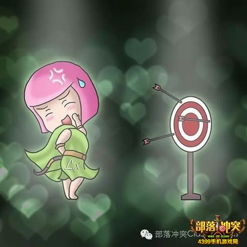 部落冲突弓箭手
